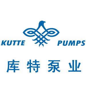 库特泵业（徐州）有限公司